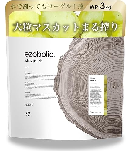 Amazon.co.jp: エゾボリック ホエイ プロテイン 3kg キャラメル