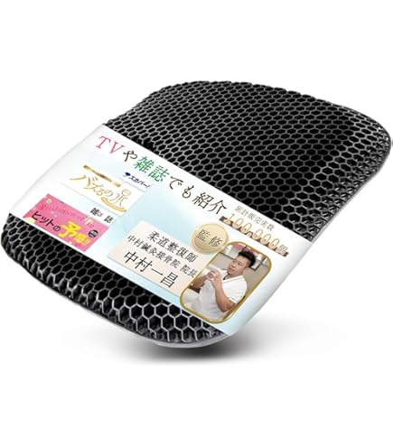 Amazon.co.jp: ケープ キュブレナクッション 紺 : ホーム＆キッチン