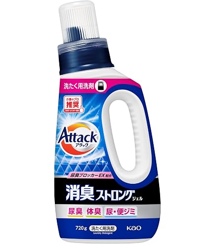 Amazon | 【ギフトセット】ウルトラアタックNeo 香りのブーケギフト