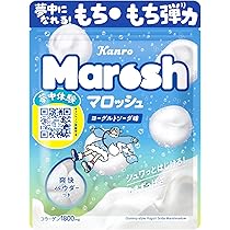 mofuwa グレープソーダ味 ヨーグルトソーダ味 まとめ売り 匿名発送 711OMd-0uVL._AC_UL210_SR210,