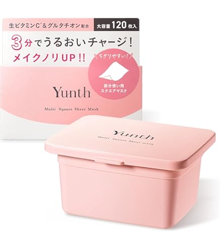 Amazon.co.jp: TBC エステティックマスク 64枚入 (32枚入 x 4) 2箱