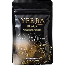 Amazon.co.jp: NATURAL RIDDIM ヤーバサンタ ハーブティー 50g 茶葉