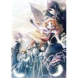 断罪のマリア la Campanella (通常版) - PSP