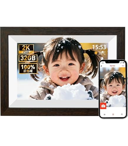 Amazon | パナソニック デジタルフォトフレーム 7型画面 ホワイト MW-5