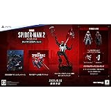 【PS5】Marvel's Spider-Man 2 コレクターズエディション【Amazon.co.jp限定】オリジナルネックストラップ 付
