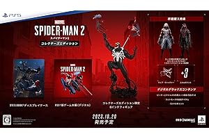 【PS5】Marvel's Spider-Man 2 コレクターズエディション【Amazon.co.jp限定】オリジナルネックストラップ 付
