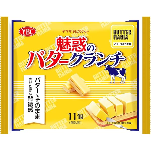 Amazon | YBC 魅惑のバタークランチ 11個入 | ヤマザキ