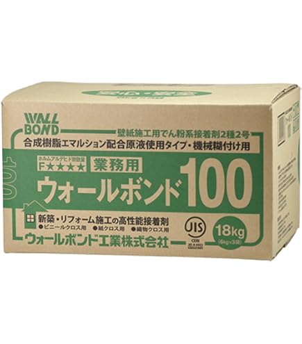 Amazon | ウォールボンド工業 スーパーグルー96α 壁紙施工用 でん粉系 