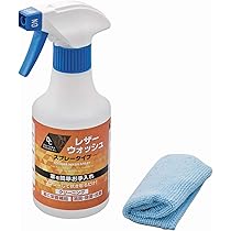 ほしのページ ベスポジBPZ - ツイン手すり W＋W | 製品紹介 | DIPPERホクメイ