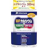 ワダカルシウム製薬 BPカルシウム ＆ マグネシウム コラーゲン サプリメント (300粒) 【栄養機能食品】骨折 骨密度 イソフラボン ビタミンD サプリ [国内生産]
