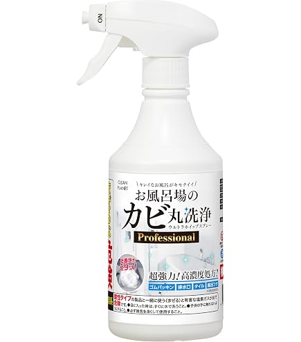 Amazon.co.jp: JONR H2 Pro 水拭き掃除機【業界初！防臭構造】乾湿両用