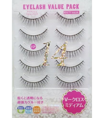 Amazon | 【ムラキ】BEAUTY NAILER アイラッシュ バリューパック V