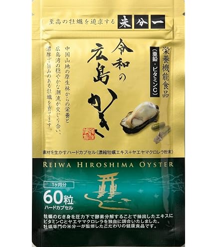 Amazon.co.jp: ナリス 牡蠣エキス＆イソフラボン 66.6g(370mg×180粒