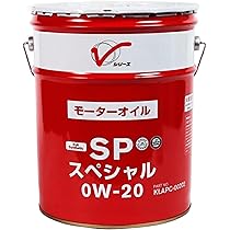 Amazon | 日産純正 SPスペシャル 5W-30 部分合成油 ガソリン車用