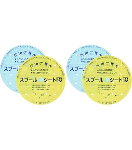 Amazon | プロマリン(PRO MARINE)CB ﾚｼﾞｪﾝﾀﾞｰ豪腕落し込み 200MH