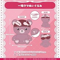 宝鐘マリン　誕生日2024　数量限定版 hololive - 新品 宝鐘マリン 誕生日記念2024 数量限定版