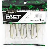 イマカツ　エバーグリーン　ルアー　セット　まとめ売り イマカツ エバーグリーン ルアーセット 24点 送料込 ルアー まとめ売り