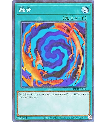 Amazon.co.jp: 遊戯王カード おもちゃ箱(ノーマル) ANIMATION