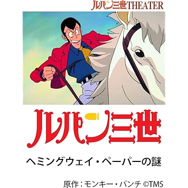 Amazon.co.jp 売れ筋ランキング: undefined の中で最も人気のある商品です