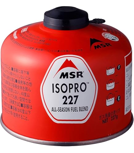 Amazon | MSR アウトドア クックウェア ディープディッシュ プレート M