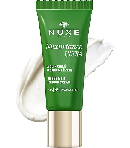 Amazon.co.jp: Nuxe(ニュクス) ニュクスリアンス ナイト クリーム 50mL