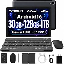 タブレット - HiGrace 10インチ Android16 Wi-Fiモデル Amazon.co.jp: HiGrace Android16 タブレット 10インチ AI最適化OS