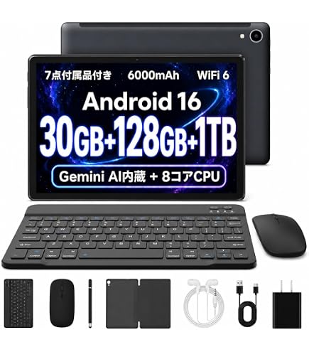 Amazon.co.jp: 2026 アップグレード版 Android 15 タブレット 11インチ
