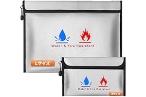 耐火防水ケース A4対応 バッテリーケース 貴重品収納 書類保管 防火袋 防災グッズ セーフティーバッグ ファスナー式 金庫 収納 防水 (シルバー, 2個セット(S/L))