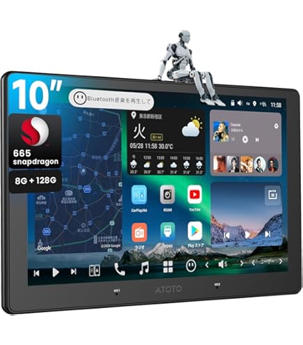 ATOTO　X10 7インチ　カーナビ リモコン付き（8G+128G) ATOTO X10 7インチ 2DIN ディスプレイオーディオ｜QLEDタッチ
