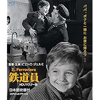 Amazon.co.jp: イングマール・ベルイマン 《初回限定》 Blu-rayセット