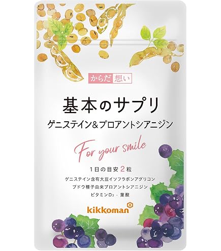 Amazon | 【公式保証】ノムダス 30日分 エクオール サプリ 乳酸菌