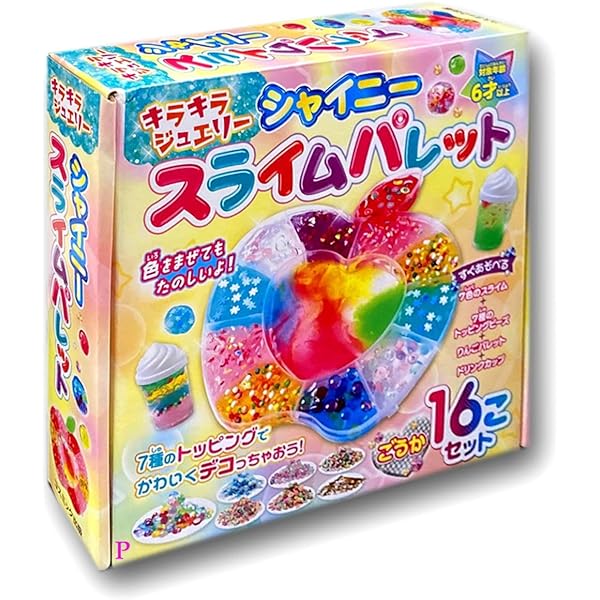 Regina slime様スライム 6個セット❤︎ Amazon.co.jp: XZMMM スライム 24個 セット 水晶スライム Slime