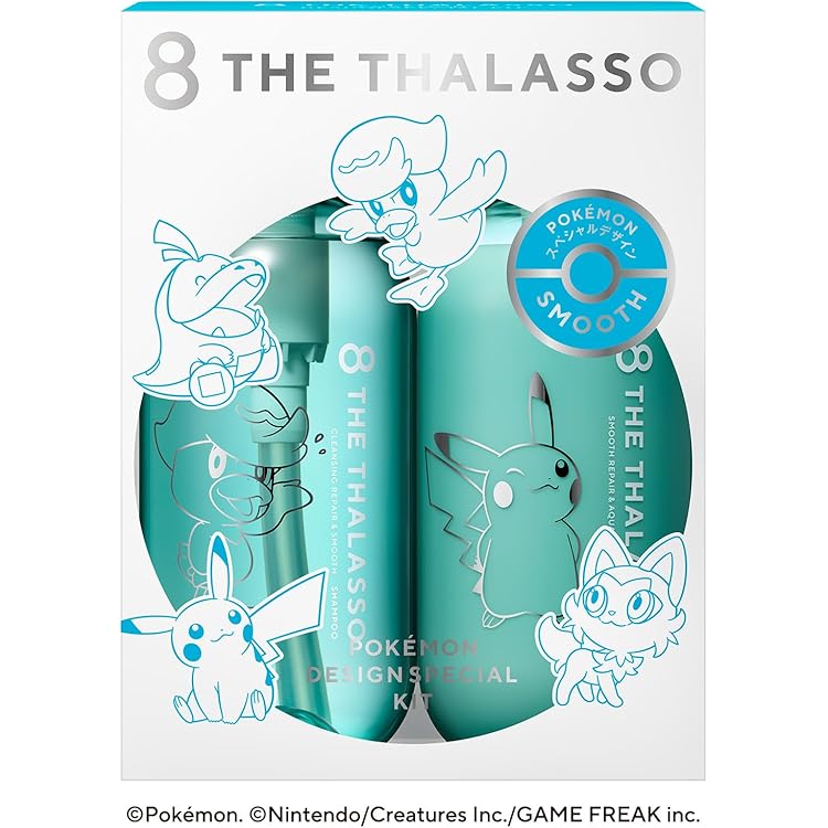 Amazon | エイトザタラソ スムースシャンプー＆スムーストリートメント