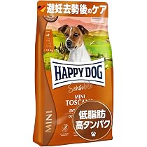 Amazon.co.jp: ハッピードッグ 小型犬 成犬〜シニア用 避妊去勢後の