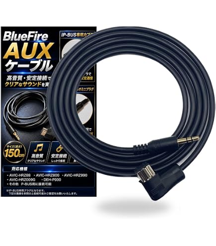 Pioneer carrozzeria 携帯電話Bluetoothユニット ND-BT1