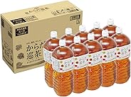 【Amazon.co.jp限定】コカ・コーラ からだ巡茶 お茶 ペットボトル (2L×10本)