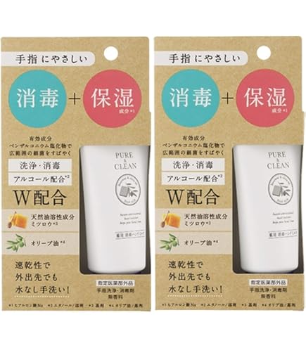 Amazon.co.jp: Kobayashi Pharmaceutical 【3個セット】うるるテクト