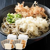 自家製スペシャル蕎麦セット Amazon.co.jp: 【流水解凍30秒】十割そば おろし付き 8人前 年越し 十