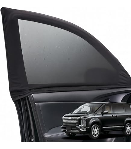 Amazon | 【強化版】デリカ D5 車 メッシュカーテン CV5W CV4W CV2W