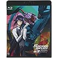 セイクリッドセブン (Sacred Seven) [豪華版] Vol.03 (初回限定版) [Blu-ray]