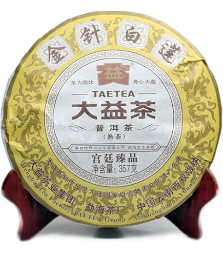 Amazon.co.jp: 本場中国雲南省産のプーアル茶 「大益七子餅茶8592（熟