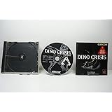 DINO CRISIS (Playstation)