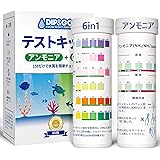 DIP ＆ GO 水質検査キット 80本 アクアリウム 試験紙 アンモニア+6in1 範囲ガイド付きで読みやすい 水槽 魚タンク 淡水 海水兼用 パラメータ:アンモニア 総硬度(GH) 亜硝酸塩（NO2） 硝酸塩（NO3）総塩素（CI2） pHの値 