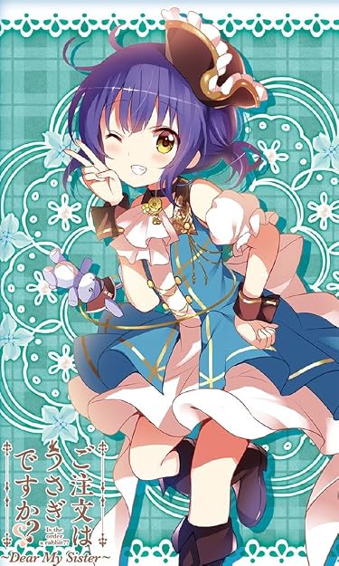 2020秋アニメ - マヤ「ご注文はうさぎですか?? ~Dear My Sister~」