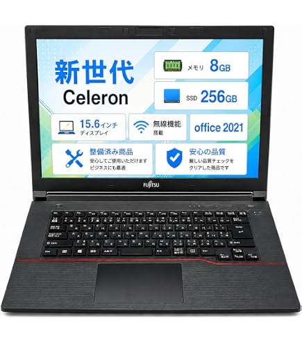 Amazon.co.jp: (TOSHIBA)dynabook B55/B PB55BFAD4RDPD81 Core i3