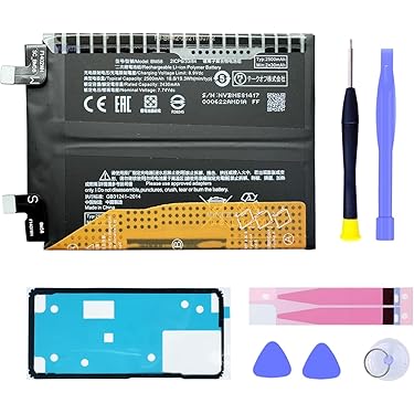 Amazon.co.jp 最新リリース: 携帯電話用交換バッテリー の新着