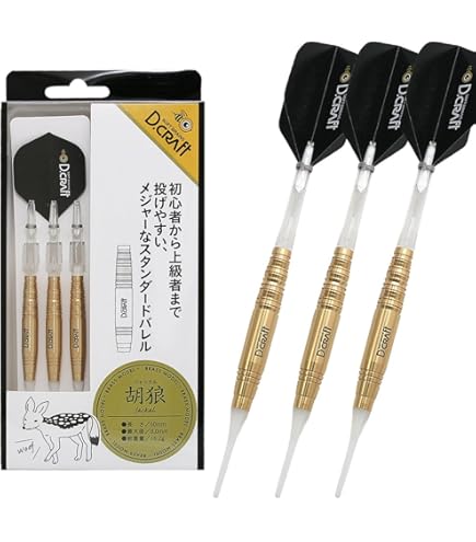 ダーツ　バレルセット 6種 18本 ダーツ バレルセット 6種 18本 ダーツ バレルセット 6種 18本