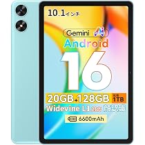 Amazon.co.jp: タブレット Android 16 10.1インチタブレット Wi-Fi