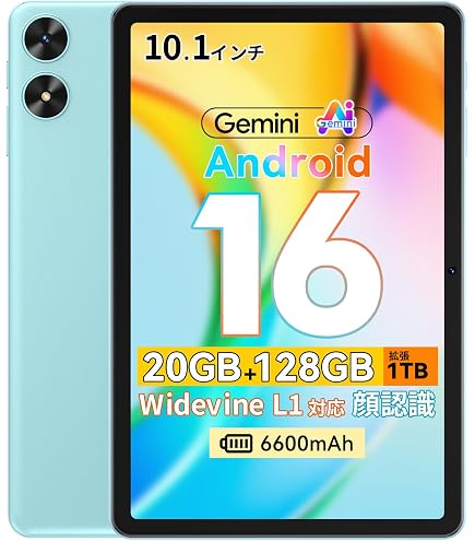 Amazon.co.jp: Sony Xperia Z4 Tablet SGP712 Storage 32GB Black