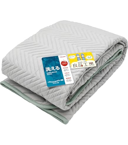 Amazon｜東京西川 ドクターセラ スリーエス SSS 3S ベッドタイプ(80